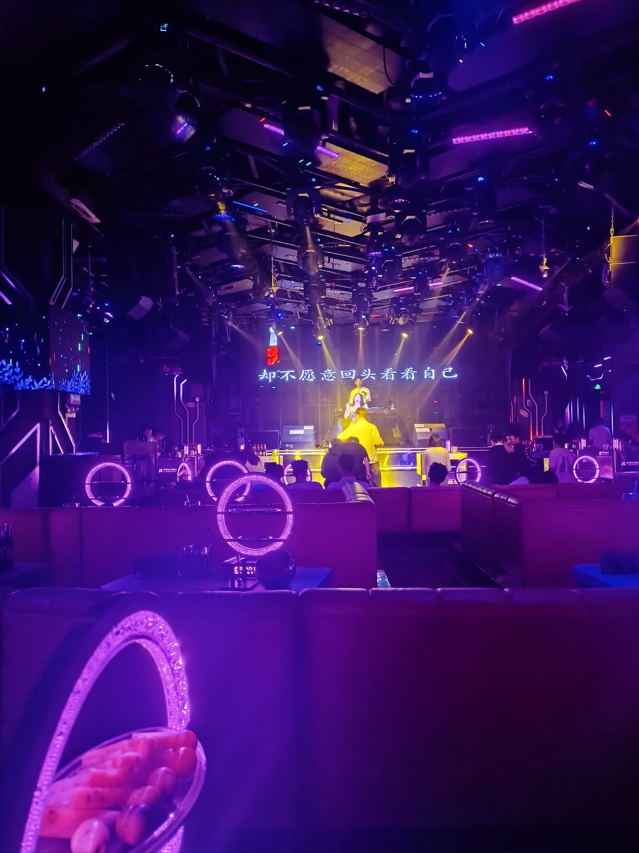 葫芦岛商务ktv首选低端场商务ktv推荐-南票区KTV团购