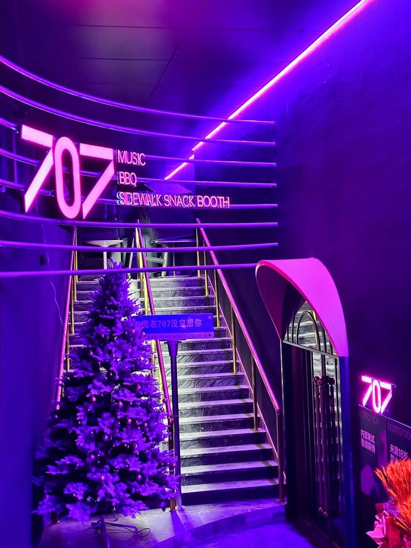 葫芦岛商务KTV团购优惠推荐-南票区KTV团购